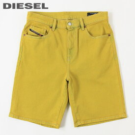 ■DIESEL ディーゼル メンズ■ヴィンテージウォッシュ加工 ストレッチ カラーデニム ショートパンツ ハーフパンツ【D-STRUKT-SHORT-SP】【W28～32】【マスタードイエロー】die-m-p-e4-597 《メーカー希望小売価格27,500円》