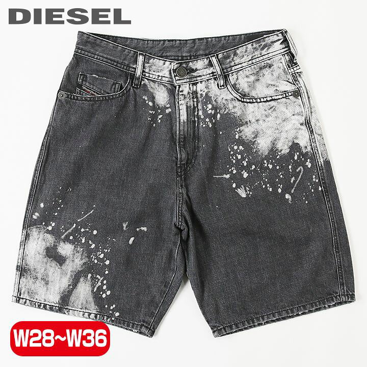 楽天市場】□DIESEL ディーゼル メンズ□スプラッシュブリーチ加工  