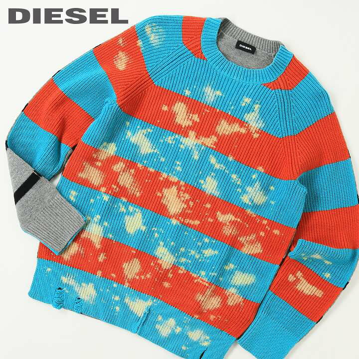 楽天市場】□DIESEL ディーゼル メンズ□前後ウール切替 ボーダー柄 
