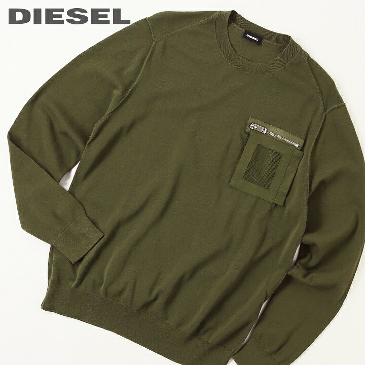 楽天市場】□DIESEL ディーゼル メンズ□胸元ジップポケット 薄手 長袖  