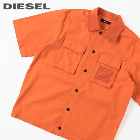 ■DIESEL ディーゼル メンズ■異素材ミックス 厚手 半袖コットンシャツ【S-GUNN】【サイズXS～L】【1サイズ程大きめのサイズ感】【オレンジ】die-m-t-e4-260 《メーカー希望小売価格25,300円》