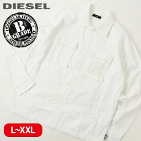 ■DIESEL ディーゼル メンズ■B品 訳あり 異素材ミックス 厚手 長袖コットンシャツ【S-GUNN-LS】【サイズL～XXL】【1サイズ程大きめのサイズ感】【ホワイト】die-m-t-e4-278 die-m-t-e4-277 《メーカー希望小売価格27,500円》