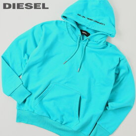 ■DIESEL ディーゼル メンズ レディース 男女兼用■ワンポイントコピーライトロゴ刺繍 コットン 長袖 プルオーバー スウェットパーカー【S-ALBY-COPY-J1】【サイズXS】【1サイズ程大きめのサイズ感】【ターコイズブルー】die-m-t-e4-284 《メーカー希望小売価格24,200円》