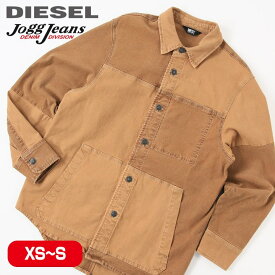 ■DIESEL ディーゼル メンズ■切替 ストレッチ スウェットデニム ジョグジーンズ 長袖シャツジャケット【D-CORUS-SP-NE】【サイズXS・S】【2サイズ程大きめのサイズ感】【ブラウン系】die-m-t-e4-606 die-m-t-e4-607《メーカー希望小売価格52,800円》