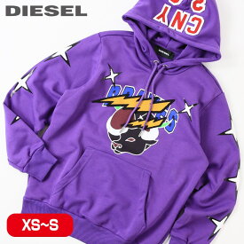 ■DIESEL ディーゼル メンズ レディース 男女兼用■刺繍ワッペン プリント 長袖 プルオーバー スウェットパーカー【CL-S-GIRK-HOOD-O1】【サイズXS・S】【1サイズ程大きめのサイズ感】【パープル】die-m-t-e4-702 die-m-t-e4-703《メーカー希望小売価格40,700円》