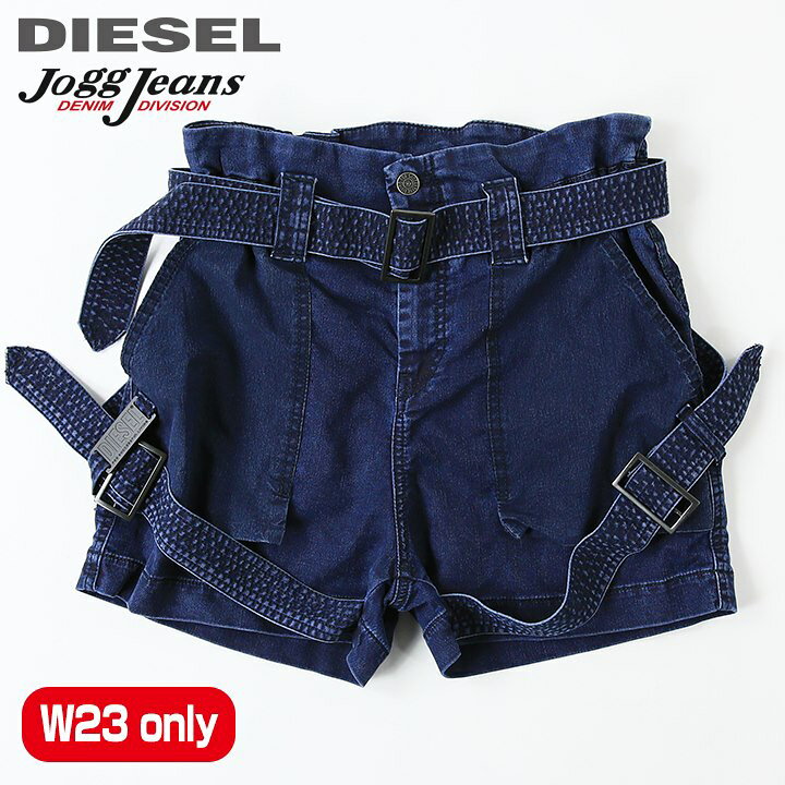 楽天市場】☆DIESEL ディーゼル レディース☆ウエストゴム 共布ベルト 