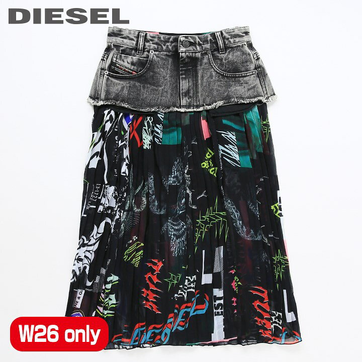 楽天市場】☆DIESEL ディーゼル レディース☆デニムレイヤード サイド 