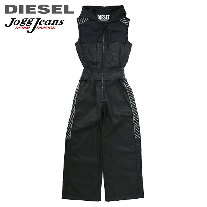 楽天市場】☆DIESEL ディーゼル レディース☆反射素材パイピング 微 