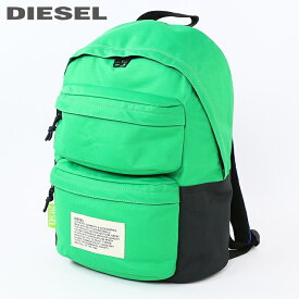 ■DIESEL ディーゼル メンズ■サスティナブル グリーンレーベル リサイクルナイロン 13インチノートPC対応 バックパック リュックサック 鞄【RODYO FP】【サイズUNI】【グリーン】die-m-a-e4-105 《_メーカー希望小売価格24,200円》