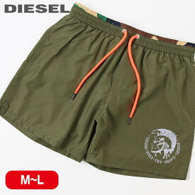 ■DIESEL ディーゼル メンズ■ウエスト迷彩切替 パッカブル メンズ水着 男性水着 ショートトランクス サーフパンツ 海パン ビーチウェア スイムウェア【BMBX-WAVE 2.017】【サイズM・L】【オリーブグリーン】die-m-c-e4-914 die-m-c-e4-913《_メーカー希望小売価格11,880円》