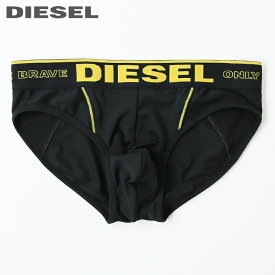 ■DIESEL ディーゼル メンズ■ウエストロゴゴム サイドメッシュ切替 マイクロファイバー ブリーフ パンツ 下着 アンダーウエア【55-DBRIEFCUT】【サイズS・M】【ブラック】die-m-i-e4-805 《_メーカー希望小売価格3,850円》