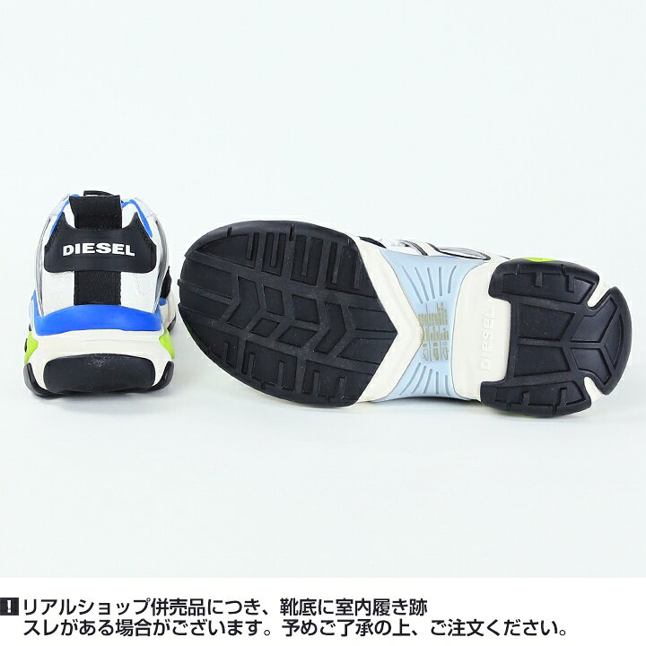 楽天市場】□DIESEL ディーゼル メンズ□異素材ミックス レースアップ 