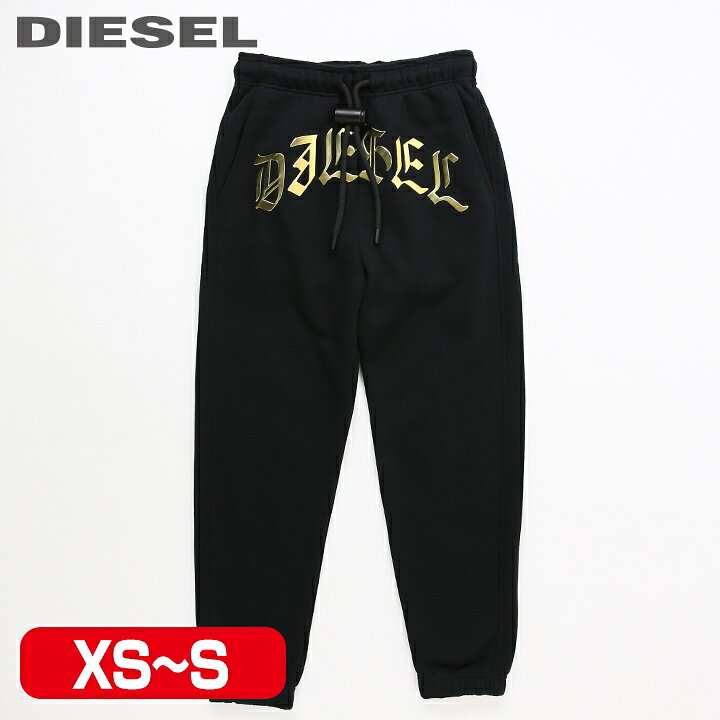 楽天市場】□DIESEL ディーゼル メンズ レディース 男女兼用□裏起毛  