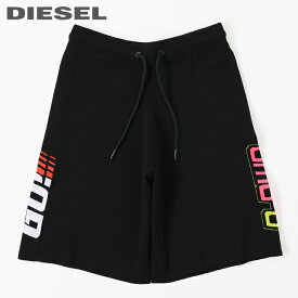 ■DIESEL ディーゼル メンズ■ウエストゴム ドロスト ストレッチ ジャージーニット ショートパンツ ハーフパンツ【K-COPAL】【サイズS～XL】【ブラック】die-m-p-e4-121 《メーカー希望小売価格25,300円》