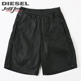 ■DIESEL ディーゼル メンズ■ウエストゴム ドロスト コーティング加工 スウェットデニム ジョグジーンズ ショートパンツ ハーフパンツ【D-HORTY-SP-NE】【サイズXS】【ブラック】die-m-p-e4-584 《メーカー希望小売価格38,500円》