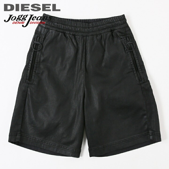 楽天市場】□DIESEL ディーゼル メンズ□ウエストゴム ドロスト 