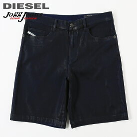 ■DIESEL ディーゼル メンズ■コーティング加工 ストレッチ スウェットデニム ジョグジーンズ ショートパンツ ハーフパンツ【D-MACS-SHORT-SP-NE】【W32・34】【ダークインディゴ】die-m-p-e4-585 《メーカー希望小売価格38,500円》