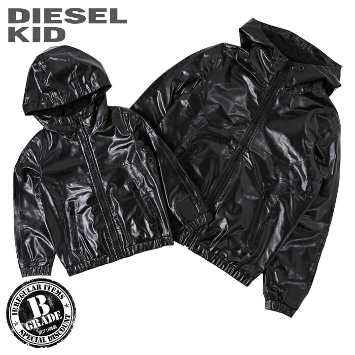 楽天市場】【訳ありB品】◇DIESEL KID ディーゼルキッズ ジュニア ユニ 