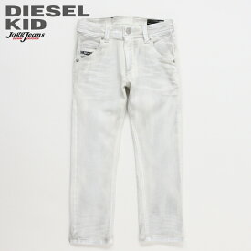 ◆DIESEL KID ディーゼルキッズ ジュニア ボーイ◆ヴィンテージ汚しペイント加工 ストレッチ テーパード 子ども服 男の子 スウェットデニム ジョグジーンズ パンツ【KROOLEY-J JJJ-N】【SIZE4】【オフホワイト】dik-m-p-e4-611 《_メーカー希望小売価格26,400円》