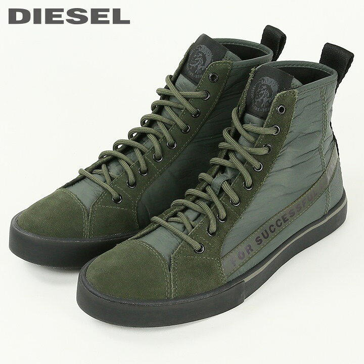 楽天市場】メーカー価格24,200円□DIESEL ディーゼル メンズ□ラッフル 