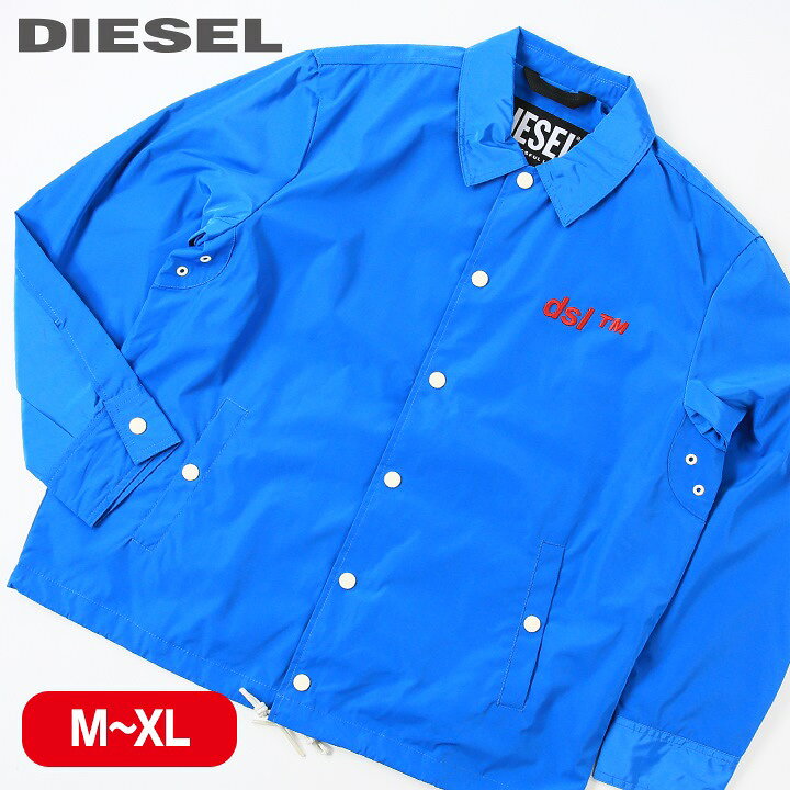 楽天市場】□DIESEL ディーゼル メンズ□刺繍ロゴ ナイロンジャケット 