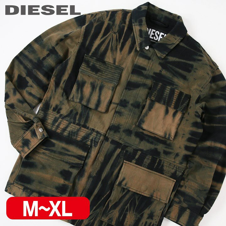 楽天市場】□DIESEL ディーゼル メンズ□タイダイ柄 ストレッチ 