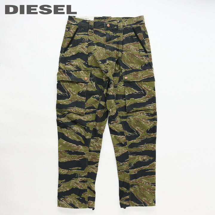 楽天市場】□DIESEL ディーゼル メンズ□迷彩柄 カモフラージュ柄  