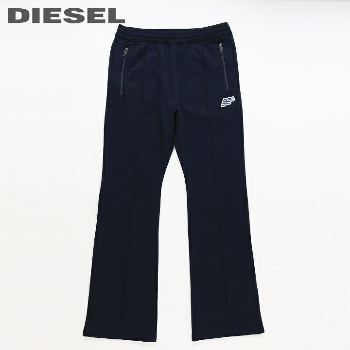 楽天市場】□DIESEL ディーゼル メンズ レディース 男女兼用□ワン 