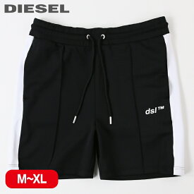 ■DIESEL ディーゼル メンズ■ウエストゴム ドロスト ラバーロゴ サイドライン ジャージハーフパンツ【P-KURLY】【サイズM～XL】【ブラック】die-m-p-e8-149 die-m-p-e8-148《メーカー希望小売価格19,800円》