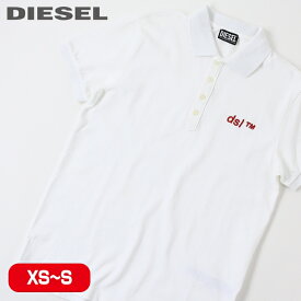 ■DIESEL ディーゼル メンズ■ワンポイント刺繍ロゴ 鹿の子 コットン 半袖ポロシャツ【T-WEET-B2】【サイズXS・S】【ホワイト】die-m-t-e8-239 die-m-t-e8-240《メーカー希望小売価格15,400円》