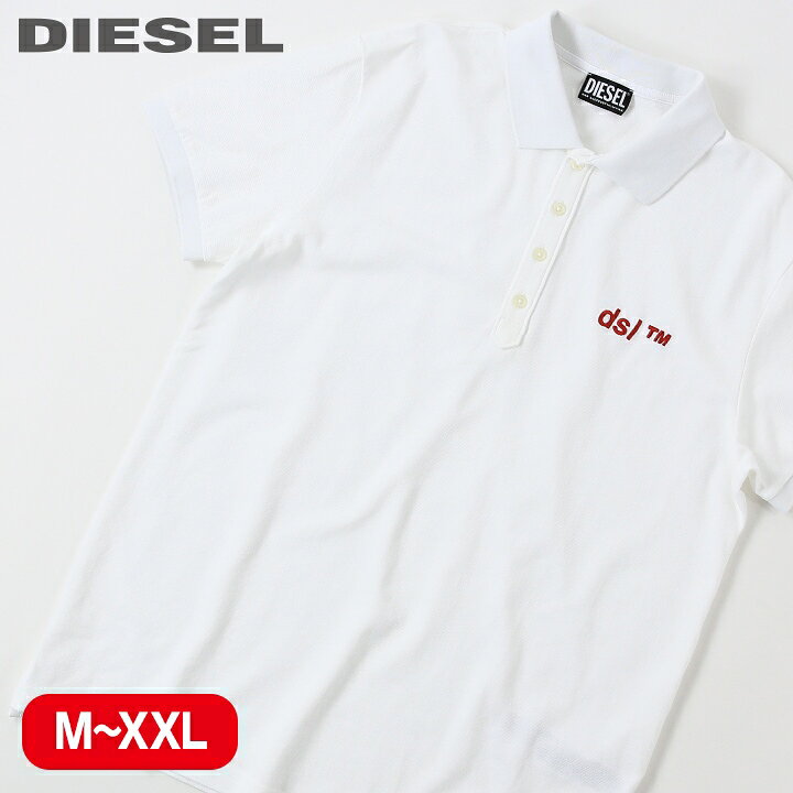 楽天市場】□DIESEL ディーゼル メンズ□ワンポイント刺繍ロゴ 鹿の子 