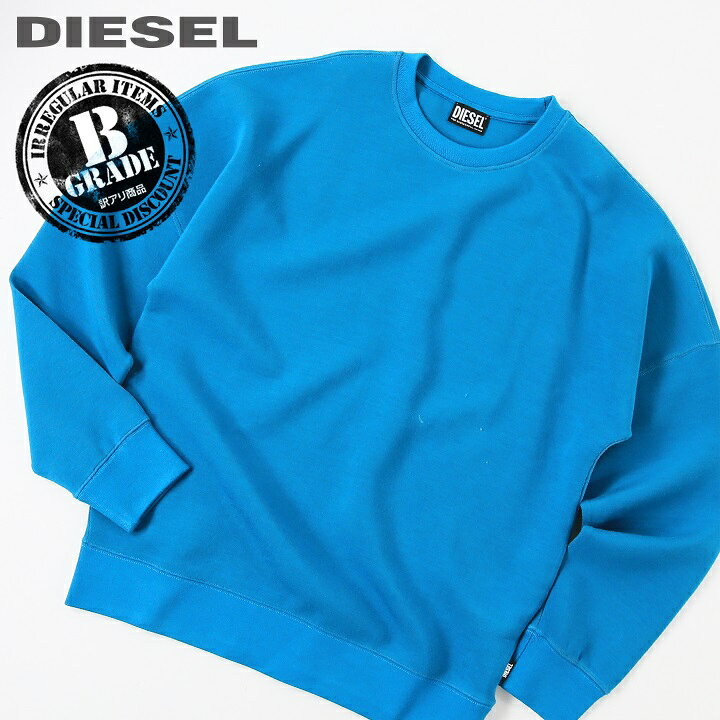 楽天市場】□DIESEL ディーゼル メンズ□訳あり品 モチモチ素材 