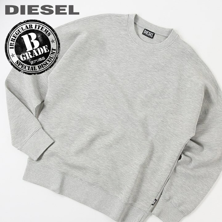 楽天市場】□DIESEL ディーゼル メンズ□訳あり品 モチモチ素材 