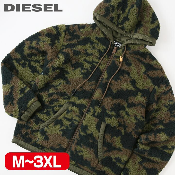 楽天市場】□DIESEL ディーゼル メンズ□迷彩柄 カモフラージュ柄 