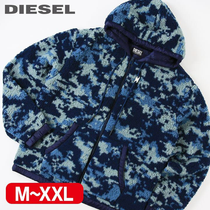 楽天市場】□DIESEL ディーゼル メンズ□迷彩柄 カモフラージュ柄 