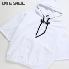 ■DIESEL ディーゼル メンズ■カットオフスリーブ ビッグドローコード 半袖スウェットパーカー【S-BALIRIB-SS】【サイズXS・XXL】【1サイズ程大きめのサイズ感】【ホワイト】die-m-t-e8-472 《メーカー希望小売価格27,500円》