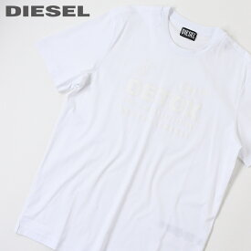 ■DIESEL ディーゼル メンズ■ロゴプリント ラウンドネック マーセライズドコットン シルクタッチ 半袖Tシャツ カットソー【T-JUST-B63】【サイズXS・S】【1サイズ程大きめのサイズ感】【ホワイト】die-m-t-e8-614 《メーカー希望小売価格15,400円》