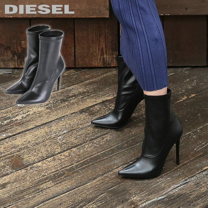 楽天市場】☆DIESEL ディーゼル レディース☆フェイクレザー ポイン 