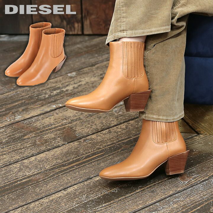 楽天市場】☆DIESEL ディーゼル レディース☆牛革 本革 サイドゴア  