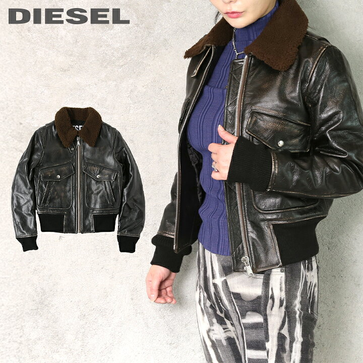 楽天市場】☆DIESEL ディーゼル レディース☆牛革 本革 シープファー襟 