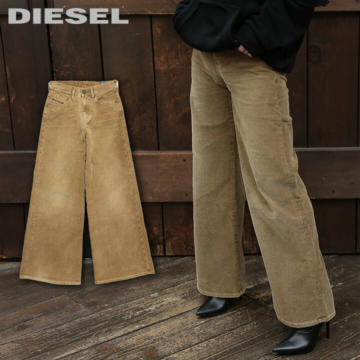 楽天市場】☆DIESEL ディーゼル レディース☆ウォッシュ加工 
