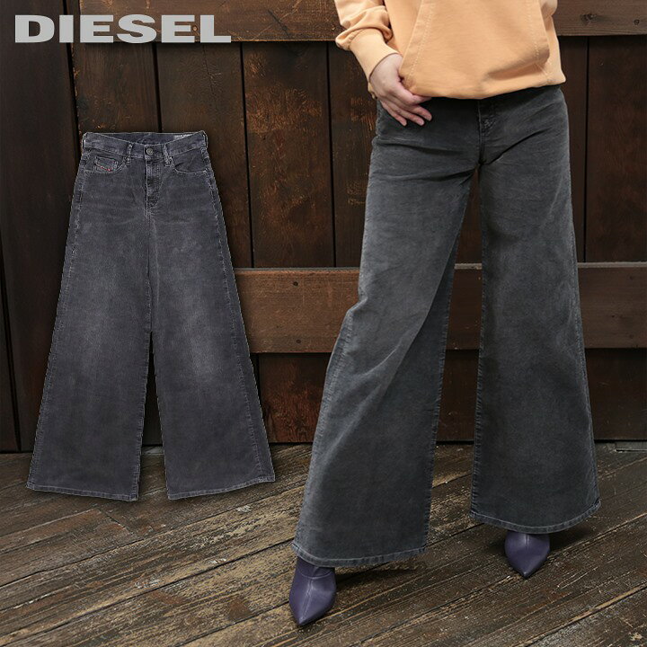 楽天市場】☆DIESEL ディーゼル レディース☆ウォッシュ加工 
