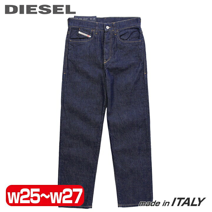楽天市場】☆DIESEL ディーゼル レディース☆サスティナブル 土に還る 