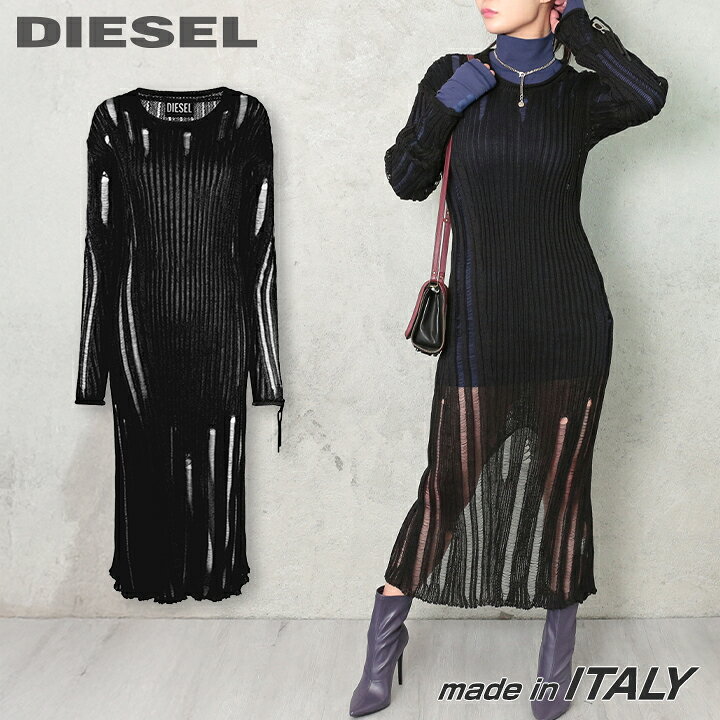 楽天市場】☆DIESEL ディーゼル レディース☆麻 リネン 透け感  