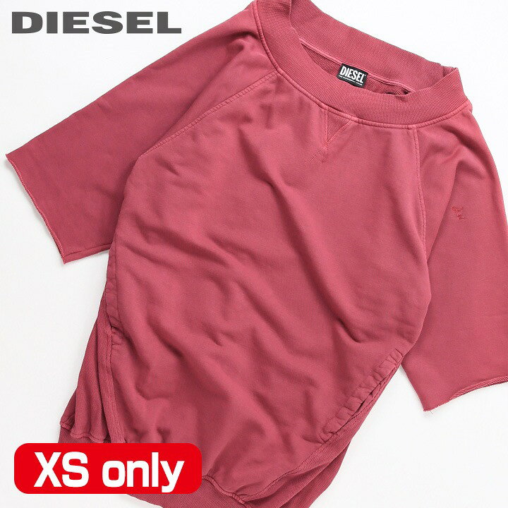 楽天市場】☆DIESEL ディーゼル レディース☆七分袖 ルーズフィット 