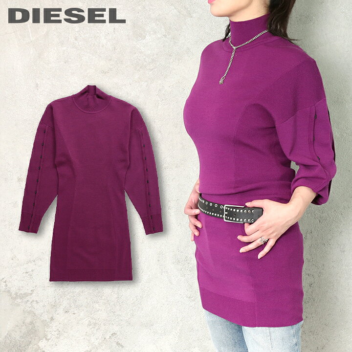 楽天市場】さらにクーポンで半額!☆DIESEL ディーゼル レディース  