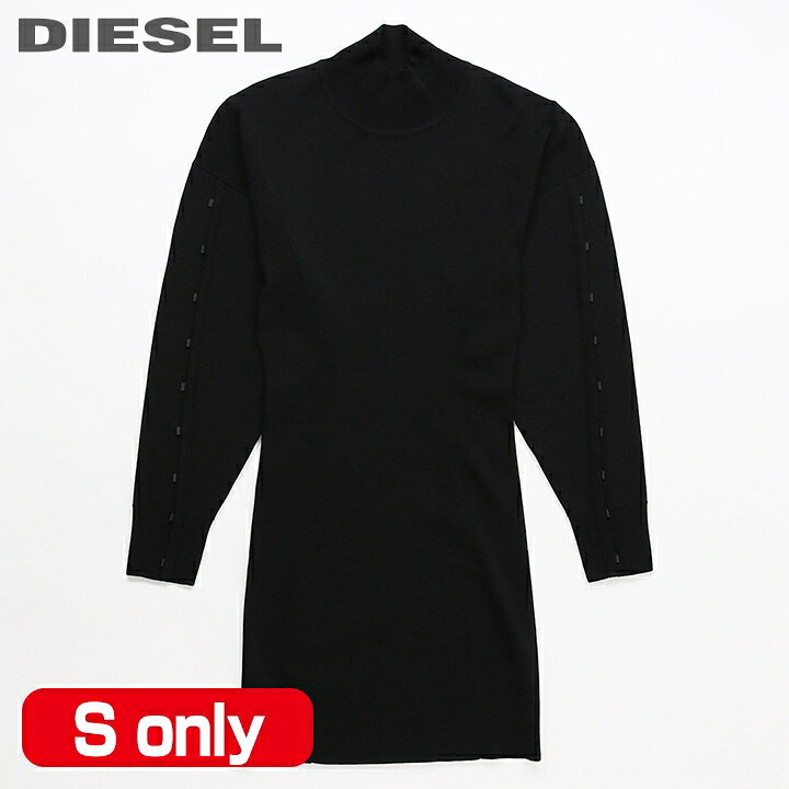 楽天市場】さらにクーポンで半額!☆DIESEL ディーゼル レディース  