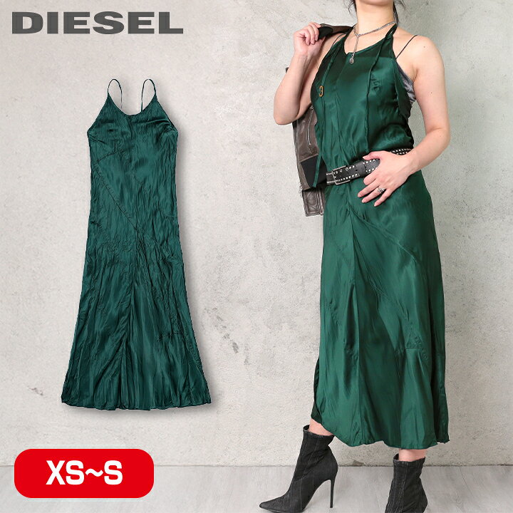 楽天市場】☆DIESEL ディーゼル レディース☆ホルターネック バック  