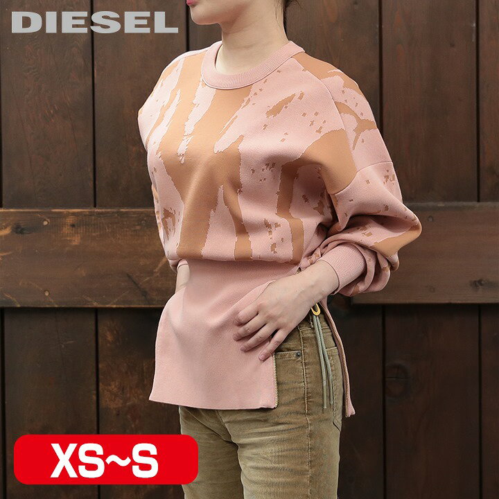 楽天市場】☆DIESEL ディーゼル レディース☆ドロップショルダー  