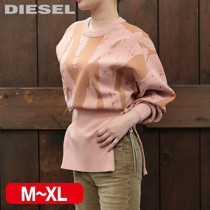 楽天市場】☆DIESEL ディーゼル レディース☆ドロップショルダー  